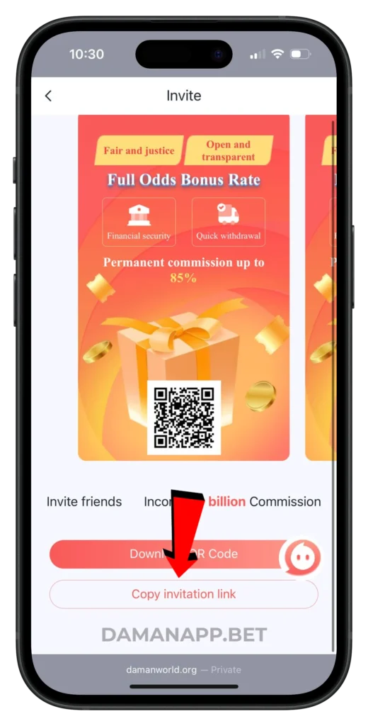 daman-invitation-link