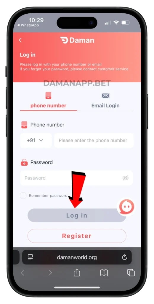 daman-login