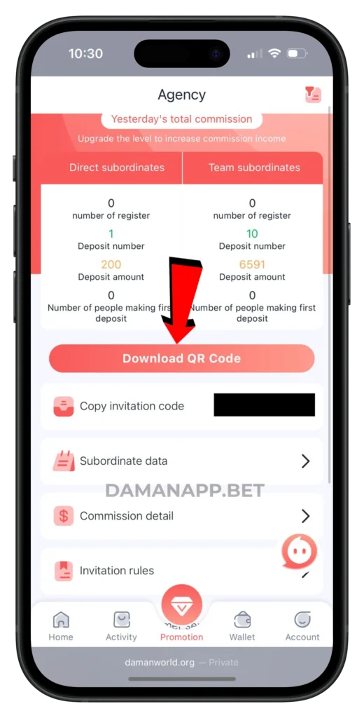 daman-promotional-page